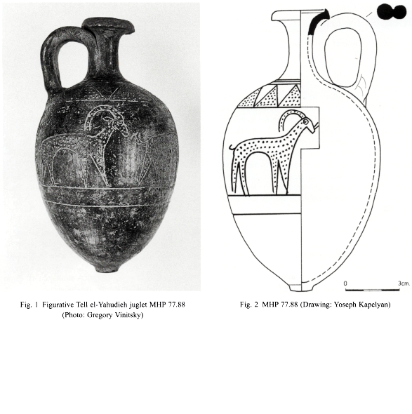 פכית צייד ציד מאמר עוזה זבולון ועירית ציפר 1
