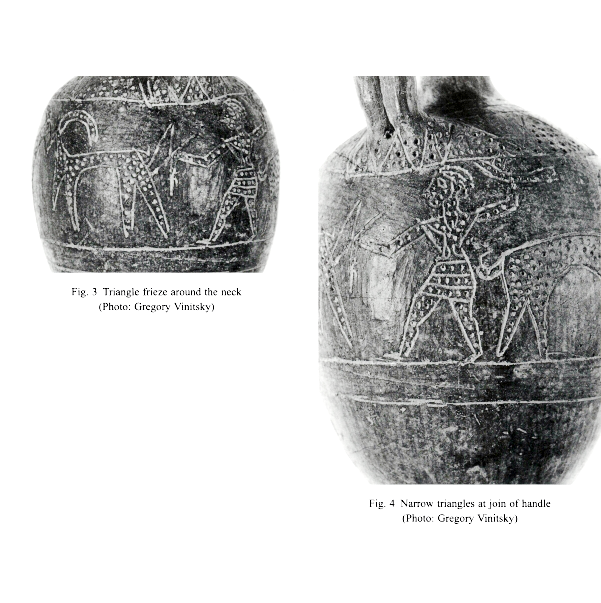 פכית צייד ציד מאמר עוזה זבולון ועירית ציפר 2