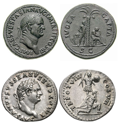 מטבעות-2-יהודה-השבויה-אספסיאנוס